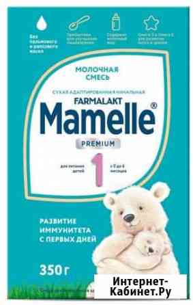 Смесь Mamelle Оленегорск