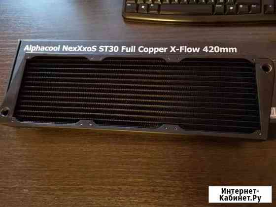 Alphacool NexXxoS ST30 Full Copper X-Flow 420mm Верхняя Салда