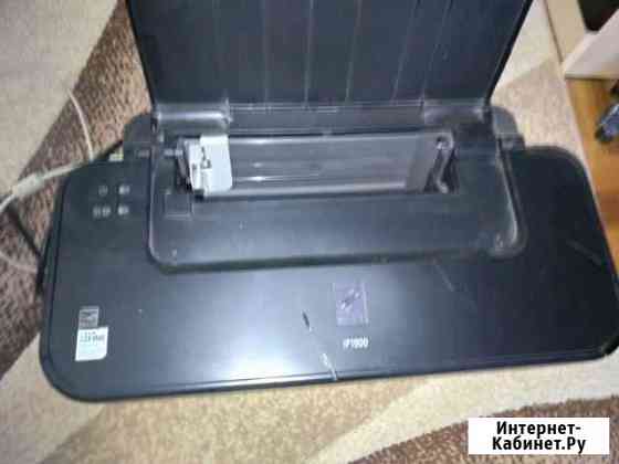 Принтер pixma ip1900 Пятигорск