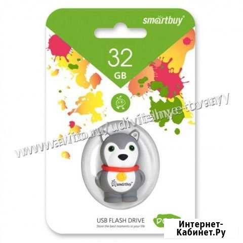 Флешка Smart Buy 32GB Кострома - изображение 1