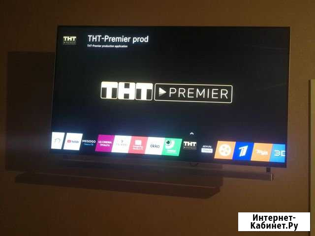 Телевизор LG 49LB870V Брянск - изображение 1