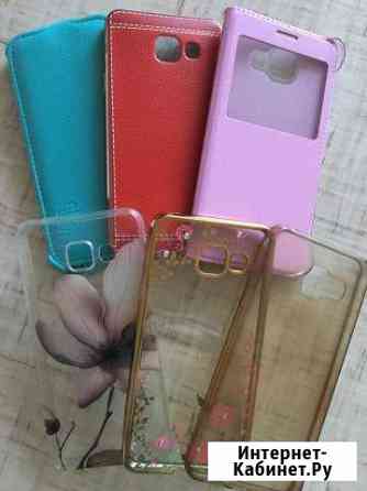 Чехлы и защитное стекло на Самсунг А3 2016 Нижний Новгород