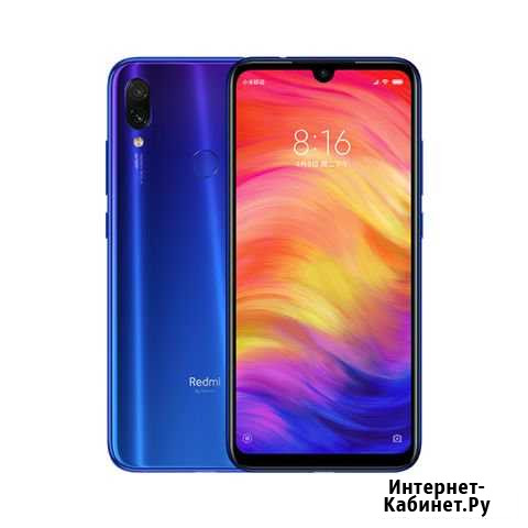 Xiaomi Redmi Note 7 3/32Gb (Синий) EU Global Рязань - изображение 1