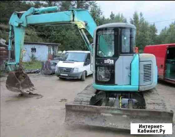 Экскаватор Чита