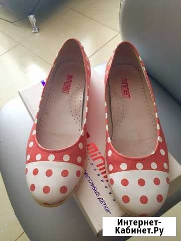 Туфли летние Рязань - изображение 1