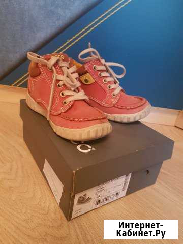 Ботинки осенние для мальчика. Фирма ecco Волгоград - изображение 1