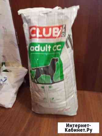 Продам корм для собак Нижний Тагил