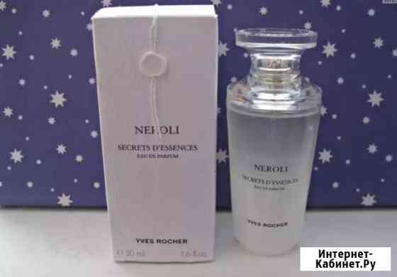 Духи Neroli от Yves Rocher Йошкар-Ола