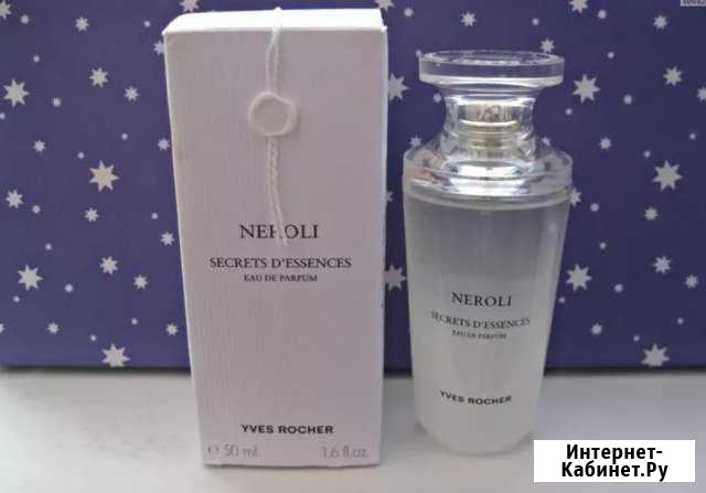 Духи Neroli от Yves Rocher Йошкар-Ола - изображение 1