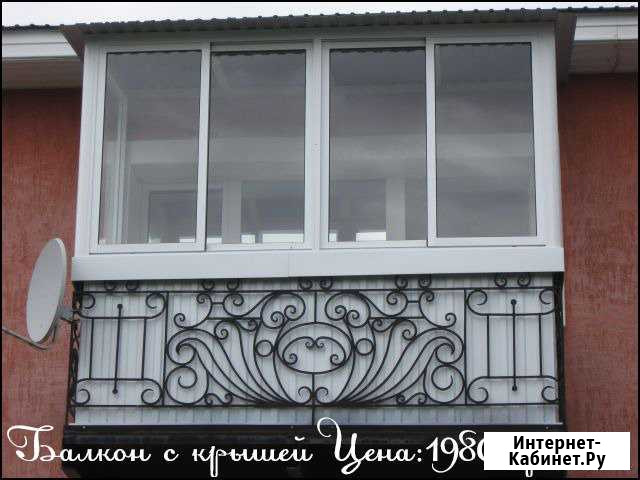 Остекление балконов любой сложности за 1 день Уфа - изображение 1