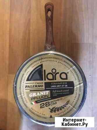 Сковорода Симферополь