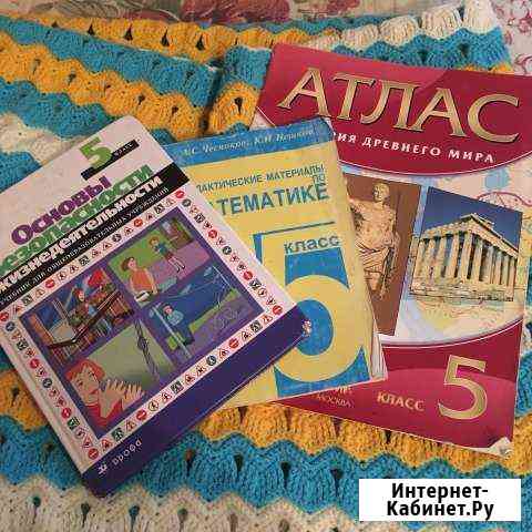 Тетради Ижевск