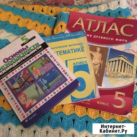 Тетради Ижевск - изображение 1