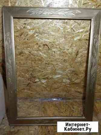 Прабабушкина рама для картины Симферополь
