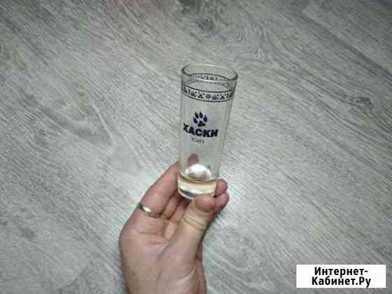 Рюмка Хаски Брянск