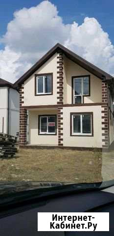 Дом 123 кв.м. на участке 3 сот. Новороссийск - изображение 1