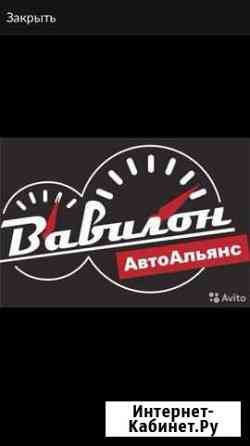 Ремонт автомобилей Норильск