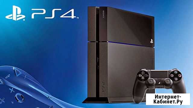 Sony PS4 Новозыбков - изображение 1