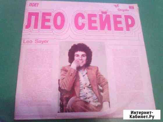 Пластинки 16 шт. студии мелодия Ковров