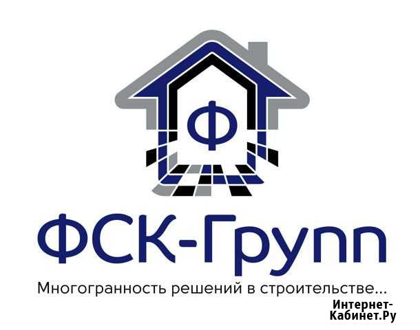 Монтажник по монтажу стальных и железобетонных кон Ростов-на-Дону - изображение 1