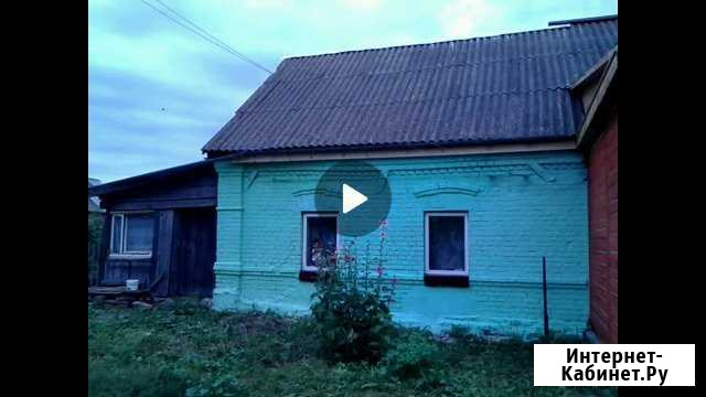Дом 43 кв.м. на участке 15 сот. Сосновка - изображение 1