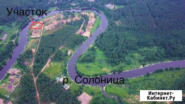 Участок 28 сот. (ИЖС) Некрасовское - изображение 1