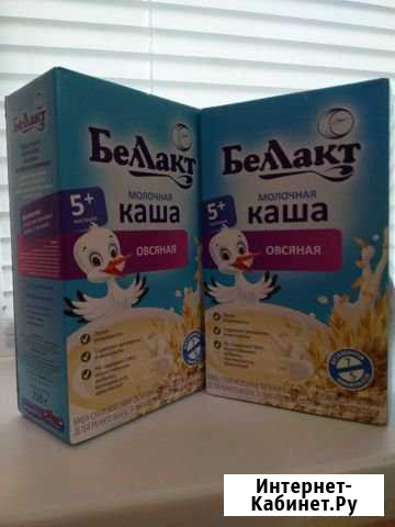 Беллакт молочная каша Астрахань - изображение 1