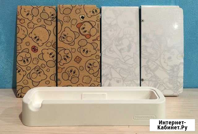 Док станция и шикарные крышки New Nintendo 3DS Липецк - изображение 1
