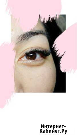 Девушки, приглашаю Вас на наращивание ресниц. Я се Оренбург - изображение 1