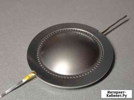 Мембраны jbl behringer wharfedale p.audio E.sound Вологда