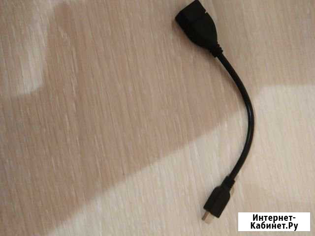 Mini usb otg Новокузнецк - изображение 1