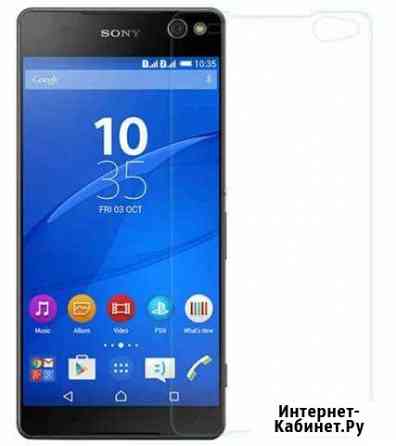 Защитное стекло для Sony Xperia C5 Севастополь