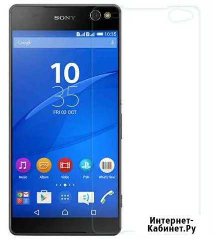 Защитное стекло для Sony Xperia C5 Севастополь - изображение 1