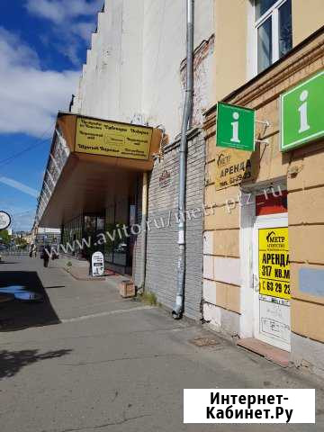 Сдам помещение общественного питания, 317.00 кв.м. Петрозаводск - изображение 1