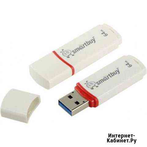 Флеши карта / карта памяти / USB флешка / 64 гб Симферополь