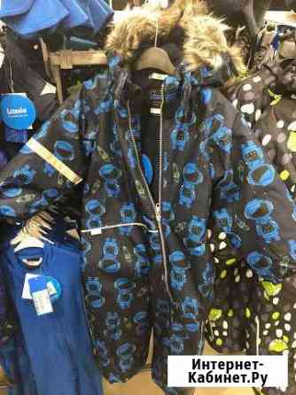 Зимний детский комбинезон Калининград