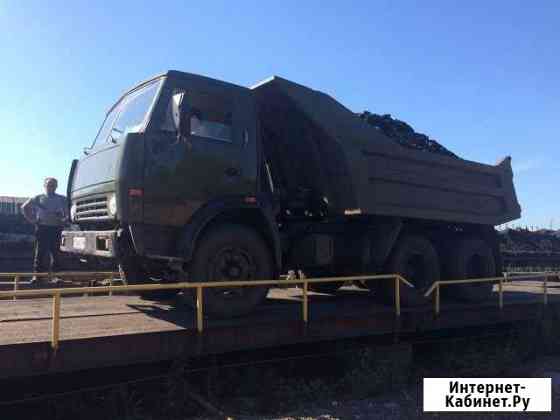 Уголь Белово
