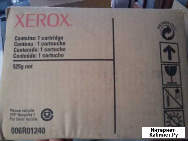 Xerox 006R01240 Ярославль - изображение 1