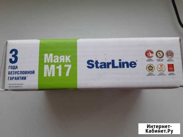 Маяк м17 Екатеринбург - изображение 1