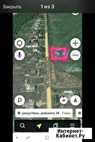 Участок 14 сот. (ИЖС) Лямбирь - изображение 1