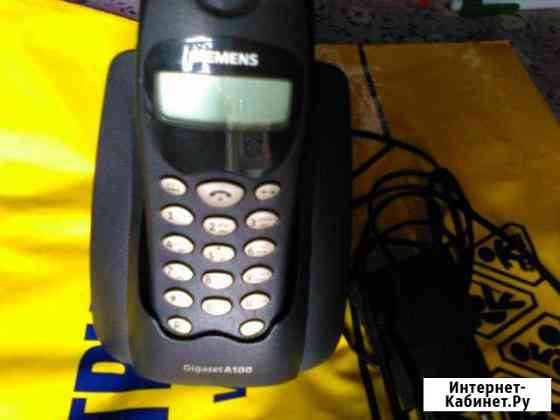 Стандарта дэкт радиотелефон симэнс Курск