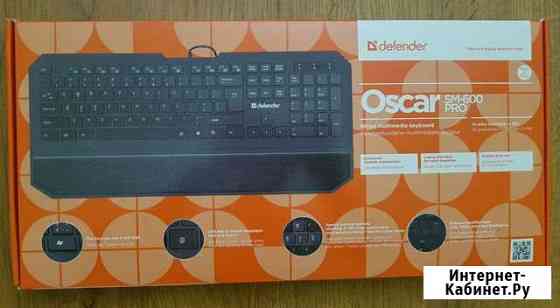 Клавиатура Defender Oscar SM-600 PRO Белгород