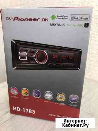 Автомагнитола Pioneer 1 din Ленинск-Кузнецкий