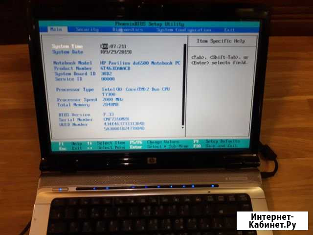 Hp pavilion dv6500 (без hdd) Долгопрудный - изображение 1