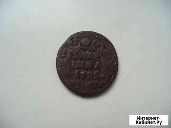 Полушка 1735г Иркутск