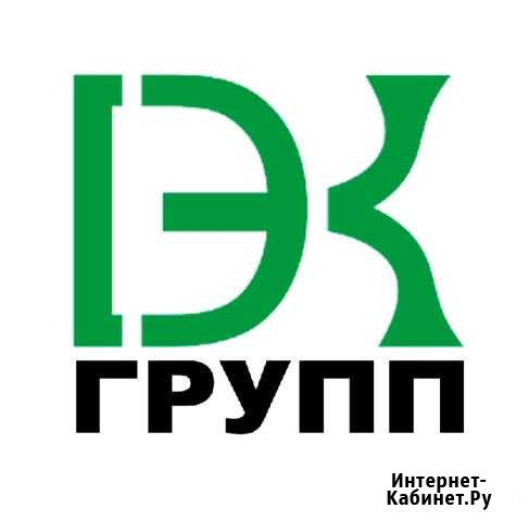 Переводчик английского/китайского Симферополь - изображение 1
