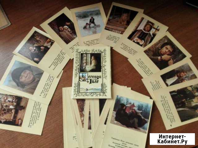 Набор открыток Нижний Новгород - изображение 1