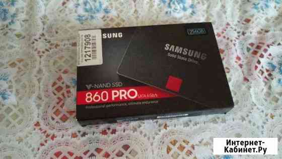 256 гб SSD-накопитель SAMSUNG 860 Pro Омск