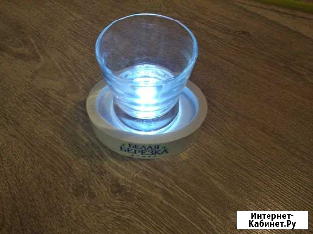 Световая подставка для стакана Брянск - изображение 1