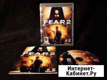 Fear 2 ps3 Новомосковск